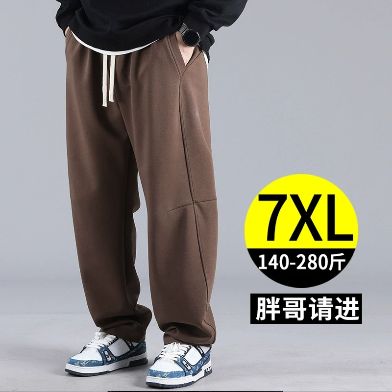 加肥加大男裤春秋大码男装裤子宽松休闲裤胖子弯刀裤运动直筒裤潮