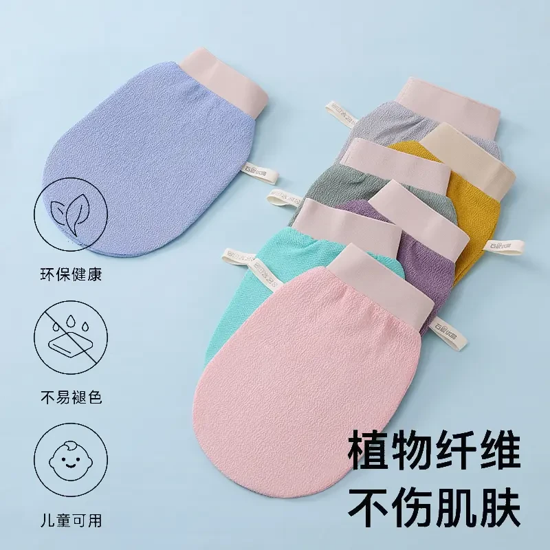 单层薄款搓澡巾强力去污成人男女搓澡神器粗砂洗澡巾轻便不痛搓泥