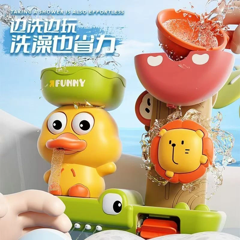 儿童洗澡戏水玩具浴室洗澡小黄鸭喷水吸盘转转乐男女宝宝礼物A775