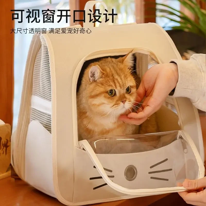 猫包外出便携宠物背包外出包猫咪双肩书包大容量太空舱宠物用品LQ