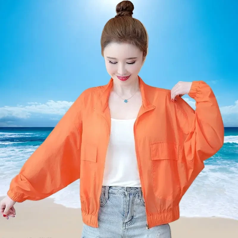 防晒衣女短款夏季套装新款防紫外线透气外穿轻薄款短外套女式