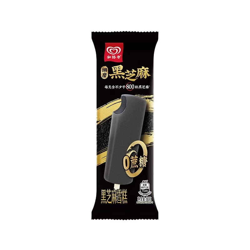 【19支】和路雪黑芝麻雪糕0蔗糖冰淇淋细磨芝麻棒冰冷饮60g正品