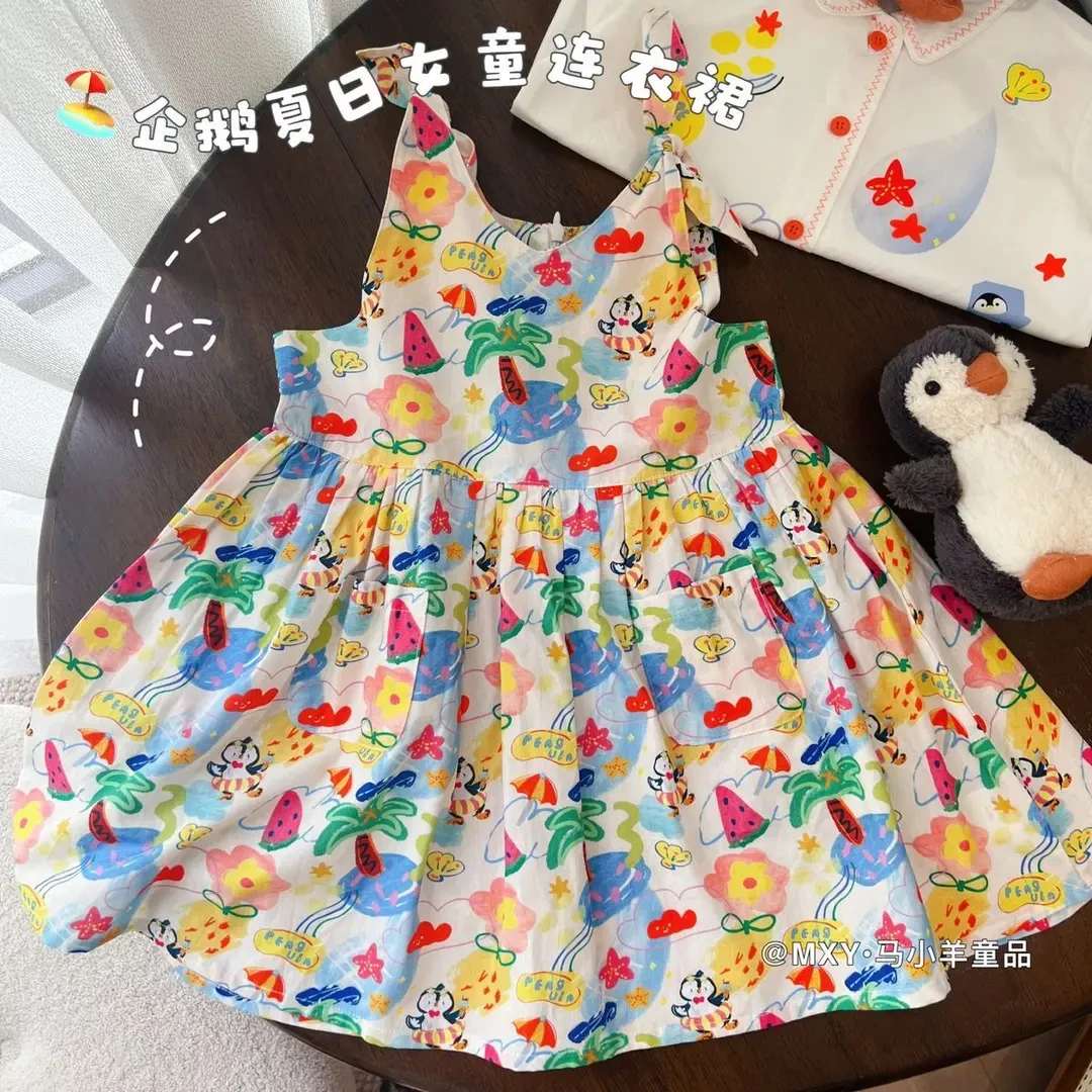 【企鹅夏日】女童碎花连衣裙儿童夏季洋气新款宝宝吊带裙公主裙子