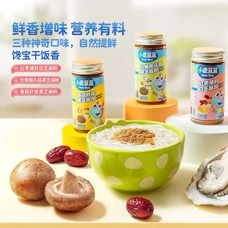 小鹿蓝蓝红枣猪肝白芝麻粉牡蛎猴头菇香菇虾皮黑芝麻粉调味拌饭料