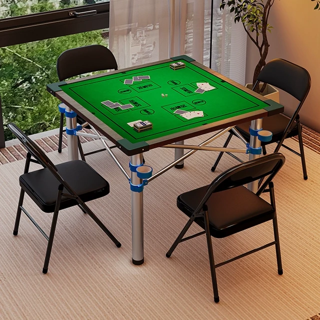 掼蛋专用桌家用可折叠桌子麻将桌棋牌室扑克方桌多功能高端比赛桌