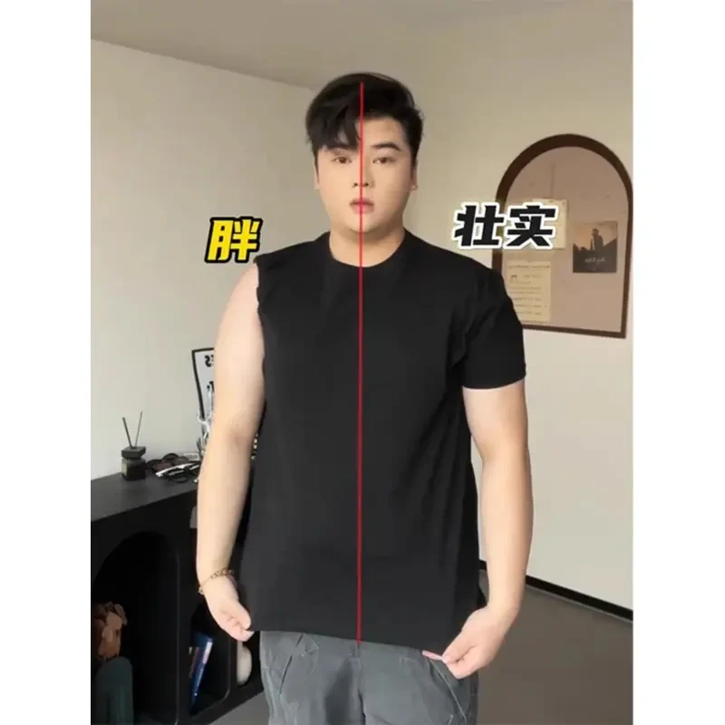 正肩短袖夏季速干显瘦小领口重磅T恤美式一秒内搭纯棉半截袖男款