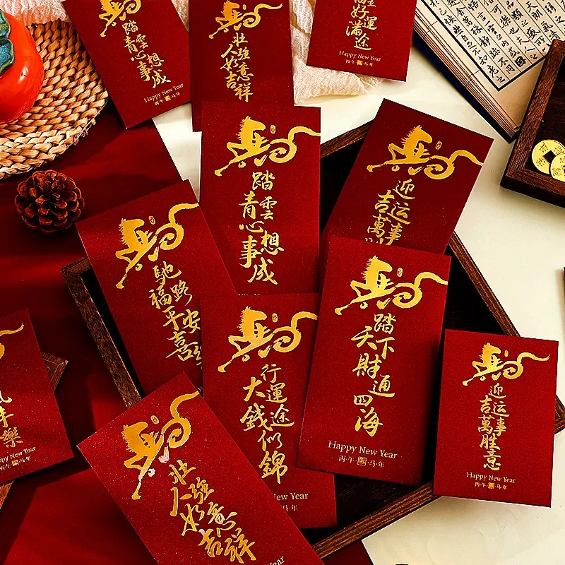 折叠镂空练功券网红款创意福袋2026新款烫金加厚马年红包红利是封