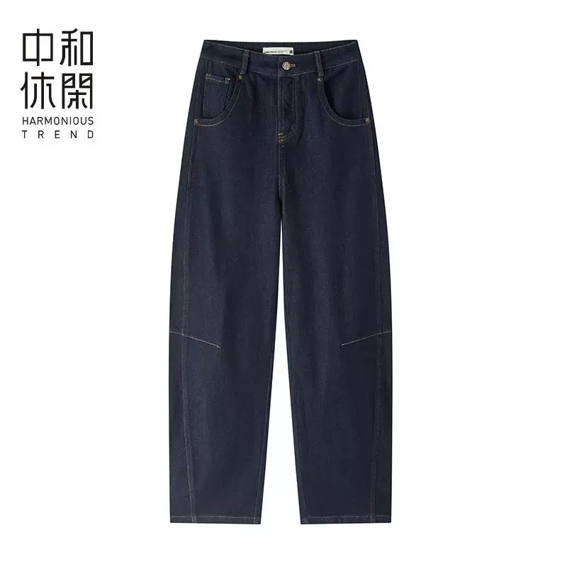 中和休闲微宽松弯刀牛仔裤女2024冬季新款磨毛加厚阔腿裤高腰长裤