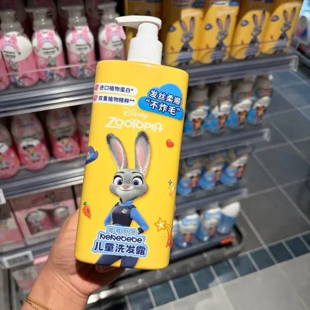 许昌超市代购温和柔顺洗发水洗发露