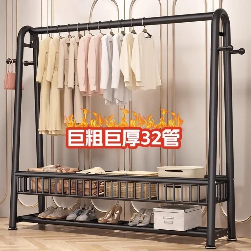 【巨粗32管】晾衣架落地式衣帽架家用室内卧室阳台挂衣架加粗加厚