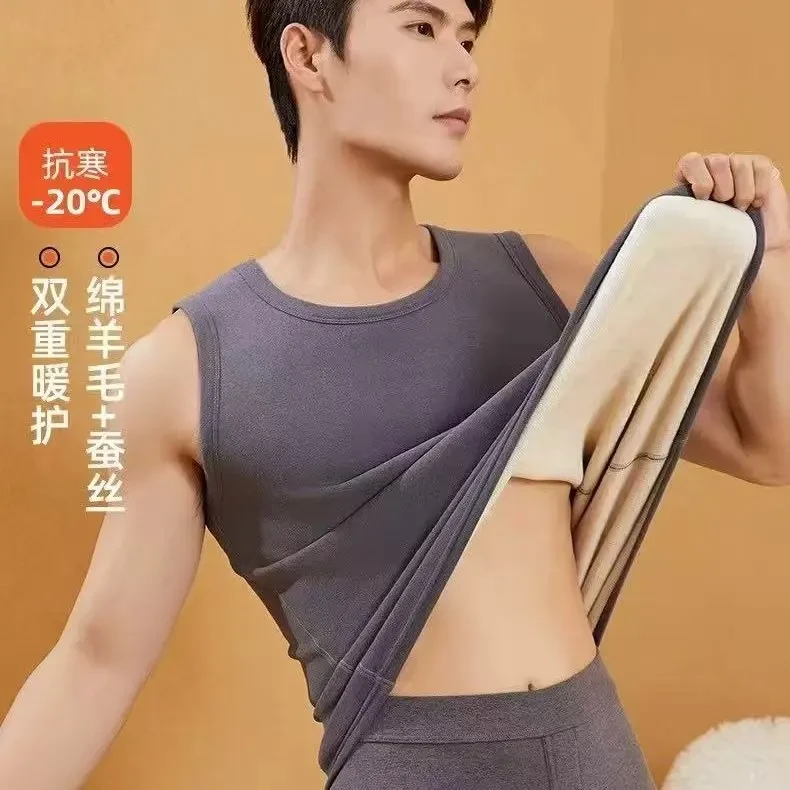 加绒加厚保暖背心男士舒适高弹一体绒冬季内穿马甲