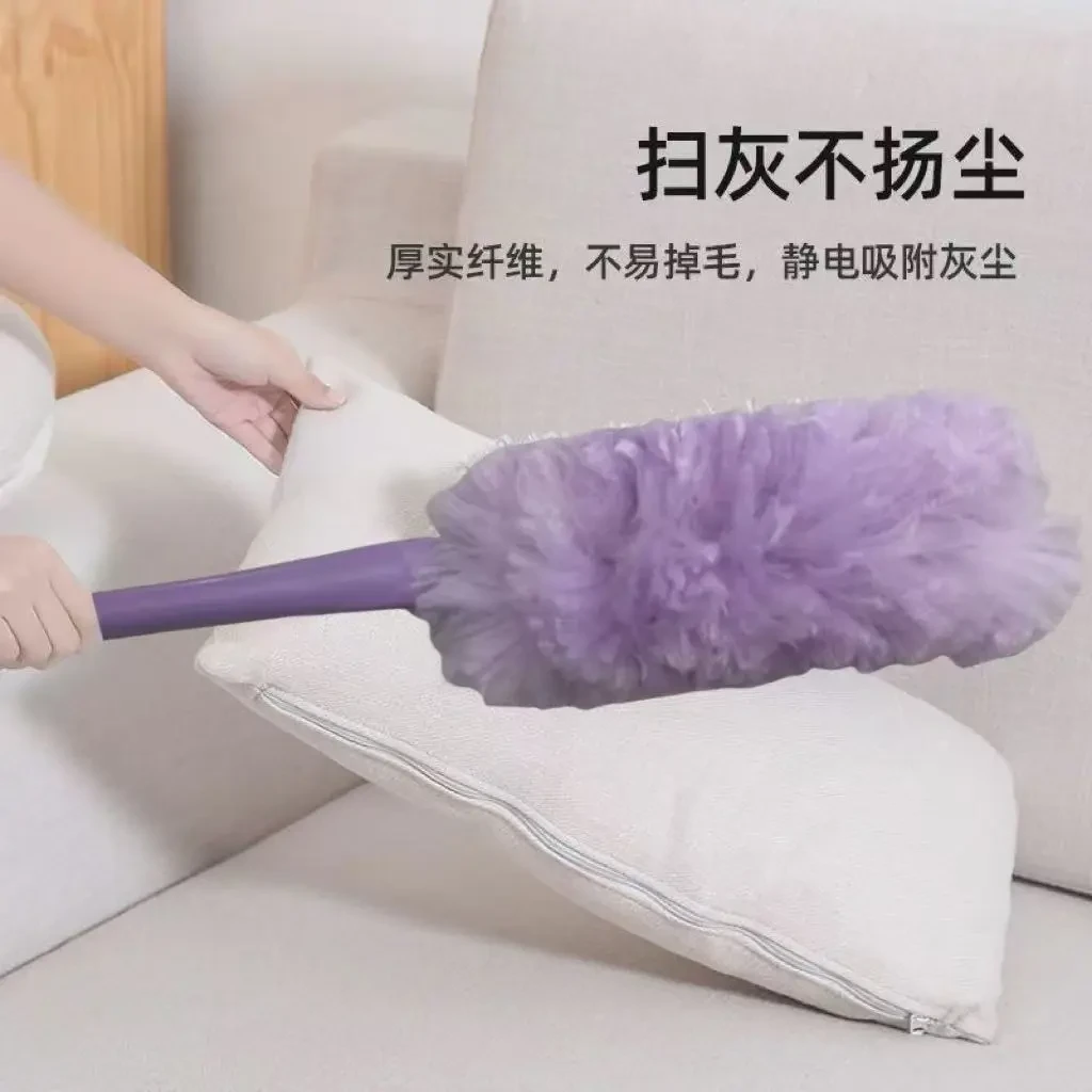 【魔法泡泡除尘掸静电吸尘可折叠伸缩便携掸子缝隙清洁加长】