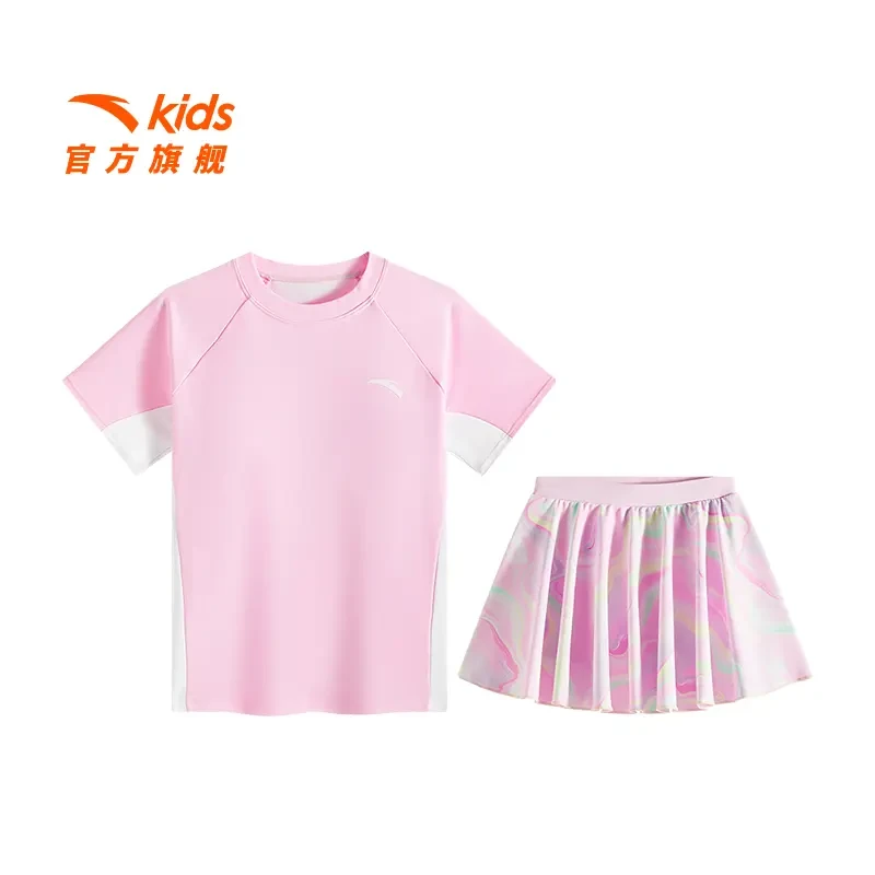 安踏儿童女童分体泳装2025四季款青少年泳衣防晒儿童夏季泳衣套装