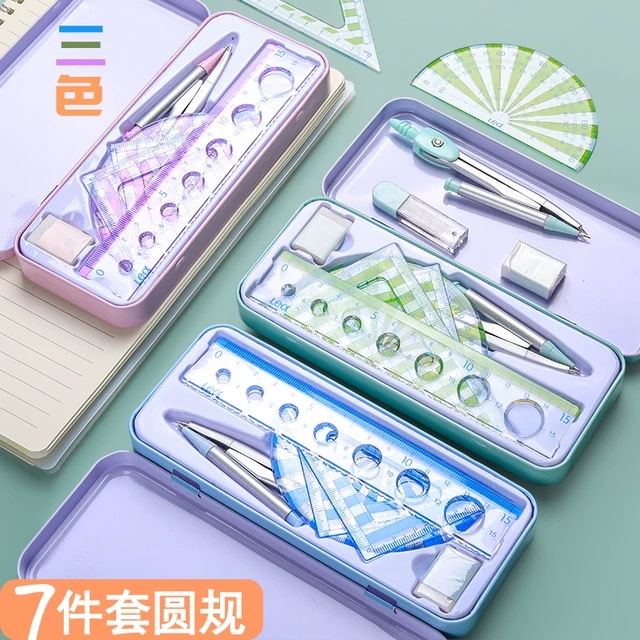 圆规尺子套装小学生三角板尺子多功能初中生作图绘图工具金属尺规
