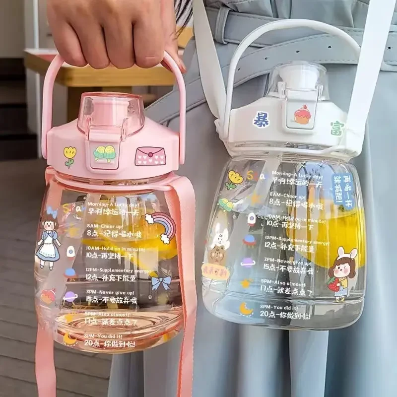 网红大容量手提斜挎大肚杯大防摔喝水杯学生吸管杯便携简约水杯子
