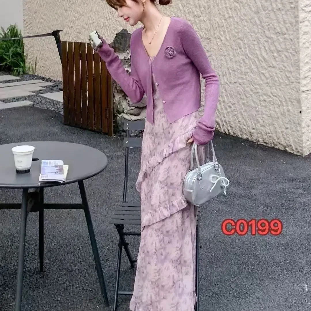 （少淑）乐宝馨2599套裙