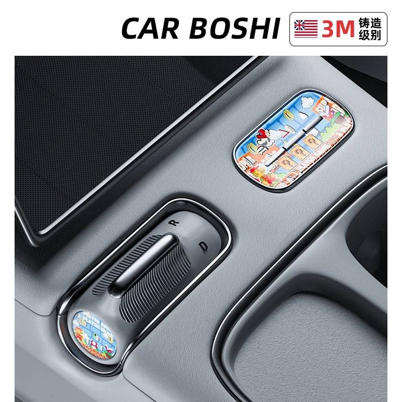 汽博士适用蔚来P档按键装饰贴ES6/ES8/EC6/EC7中控面板档位改配件