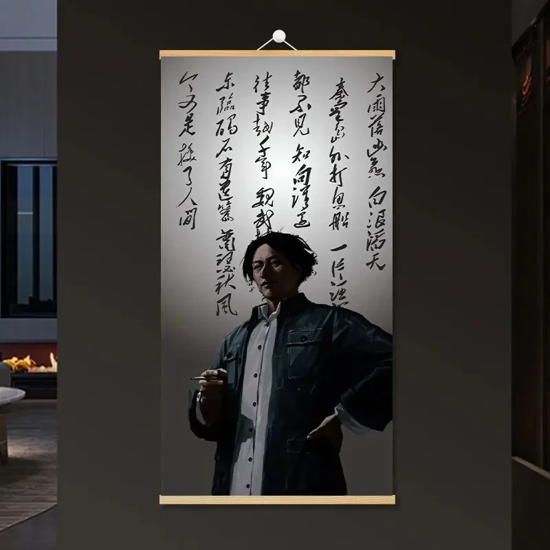 伟大领袖毛 主席画像壁画挂画毛爷爷像客厅中堂玄关书房装饰相框