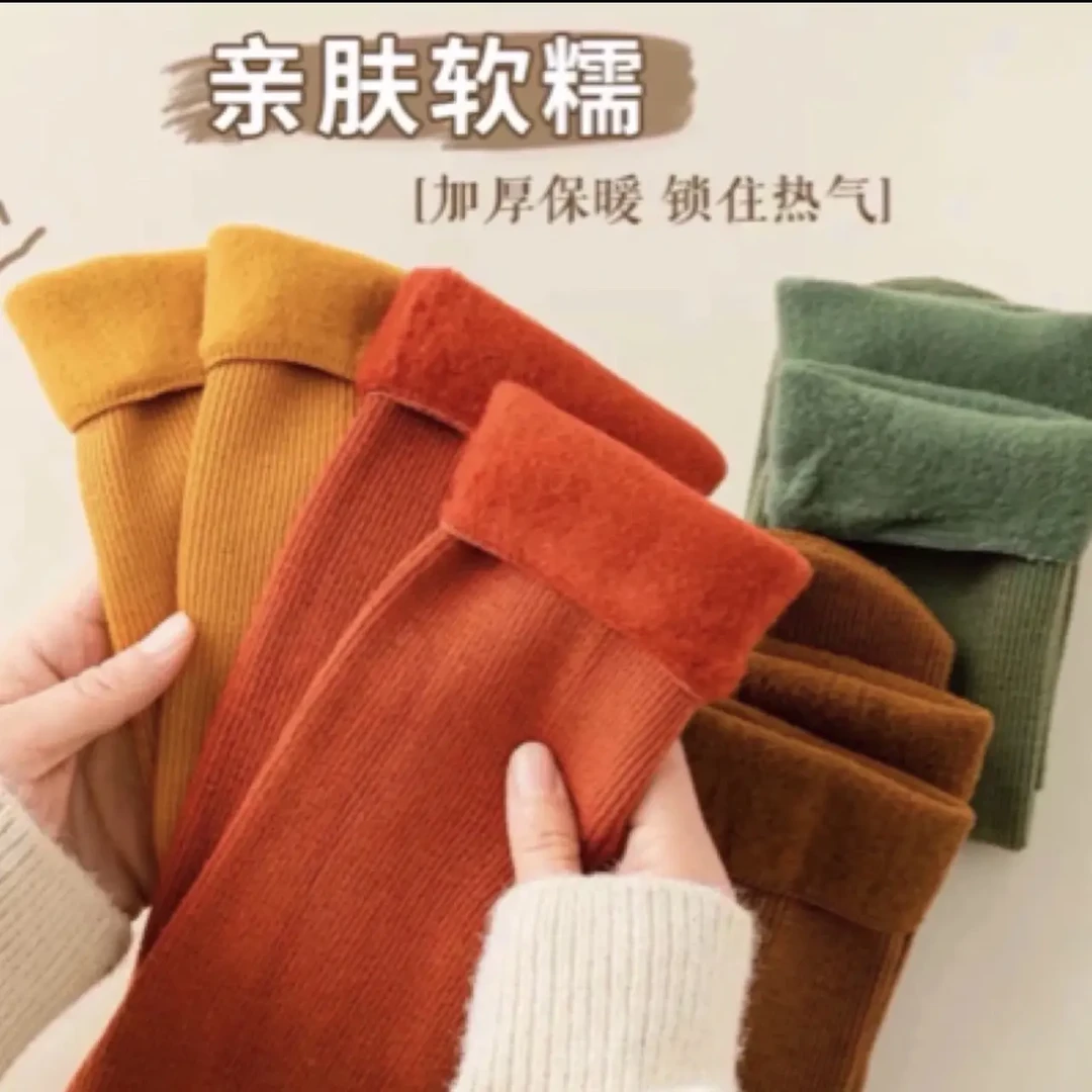 时尚潮流休闲外套10(世