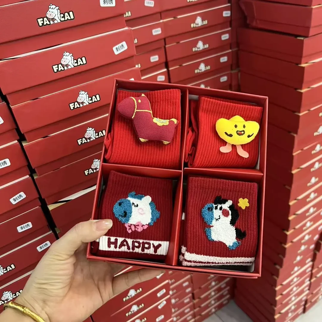 高橡筋公仔本命年马年中筒纯棉红袜子男女情侣新年礼物秋冬适用