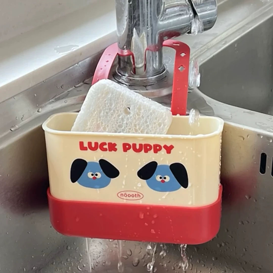 小狗海绵擦收纳架厨房水槽洗碗擦沥水挂袋多功能免打孔水龙头挂篮