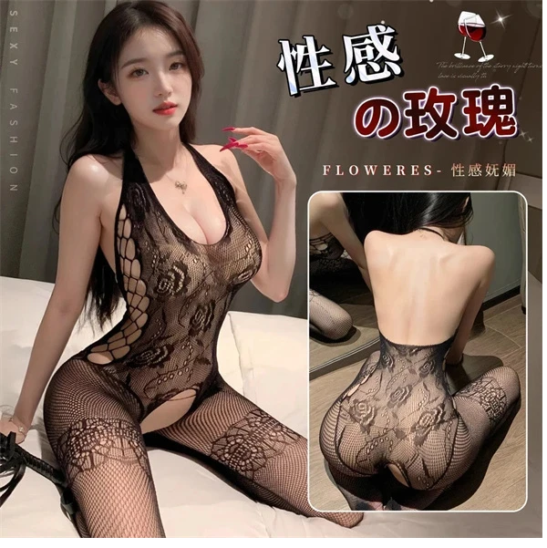 维密限定/性感修身网红连体睡衣迷人甜美轻奢韵味家居服A81