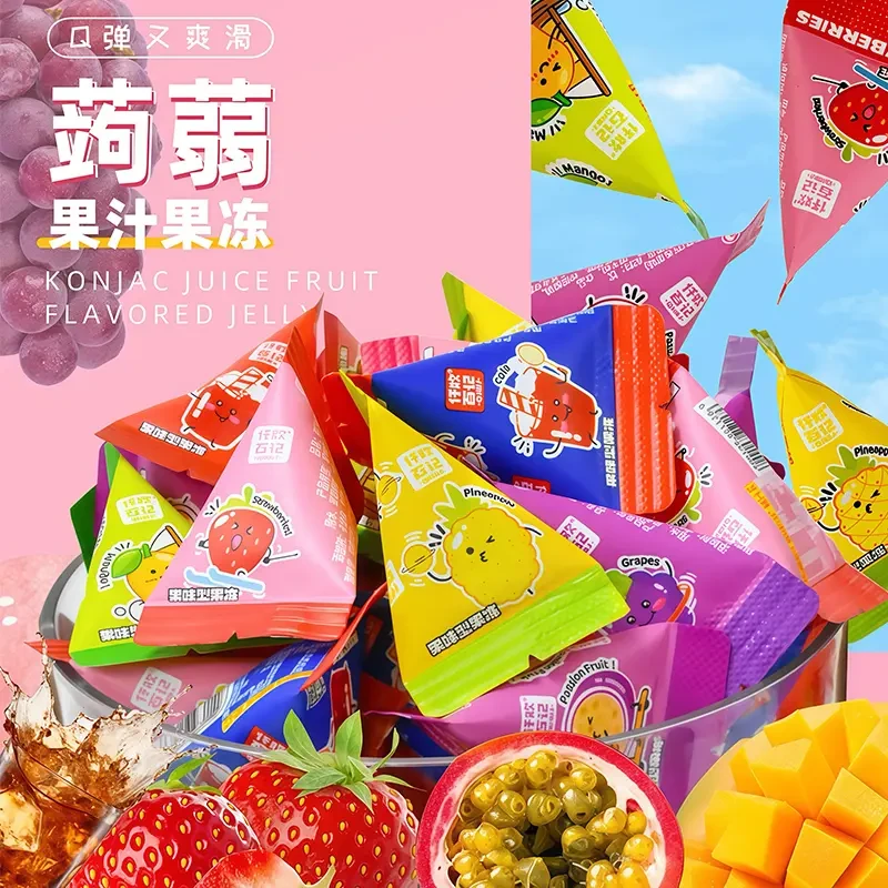 缤纷三角冻【抢100颗】多口味水果口味零食节日休闲宿舍解馋果冻