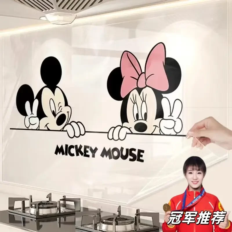 荞芬厨房墙面防油烟贴纸创意静电防水防油自粘墙贴透明玻璃门贴饰