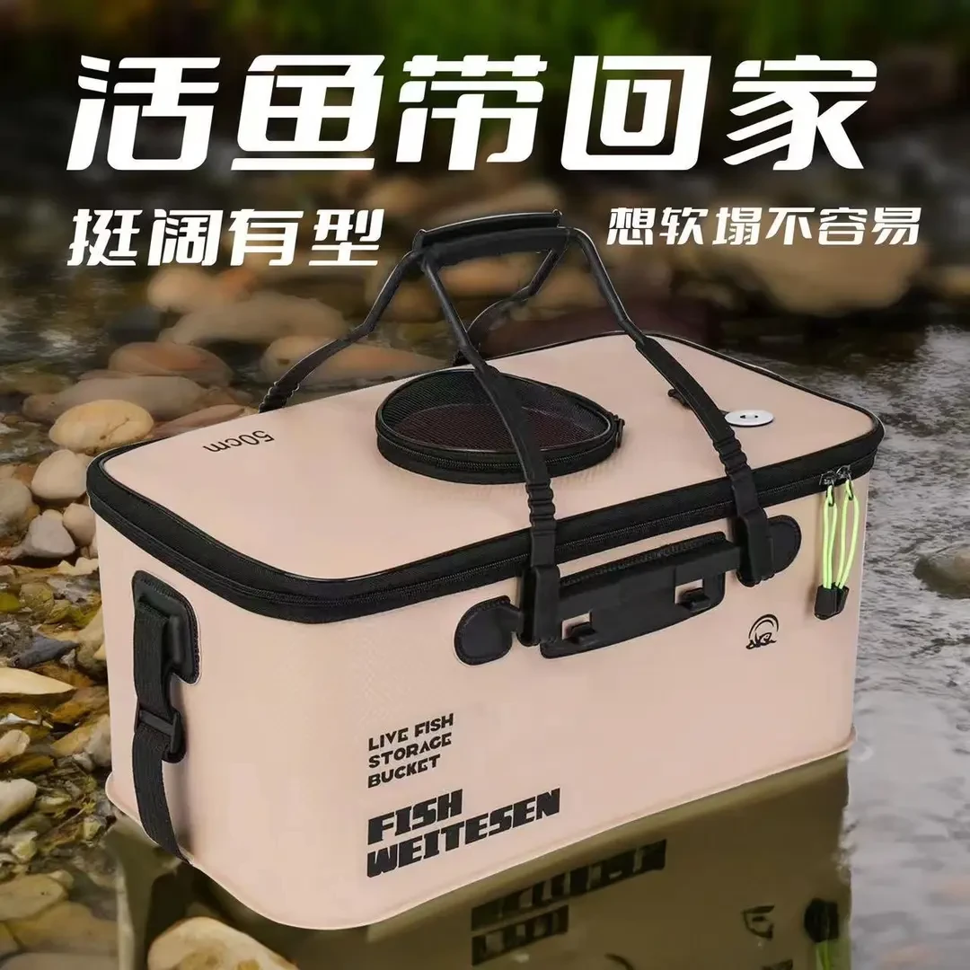 【新款上市】可折叠活鱼桶钓鱼桶鱼箱eva加厚装鱼桶鱼护桶渔具用品