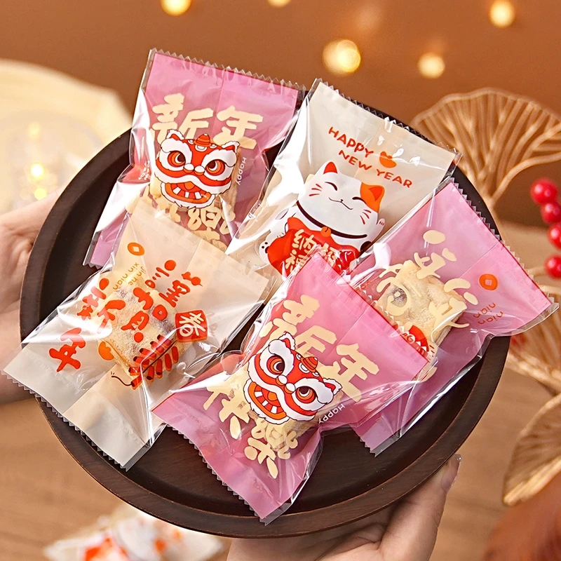 新年雪花酥机封袋零食饼干包装袋子奶枣糕点打包糖果送礼家用烘焙