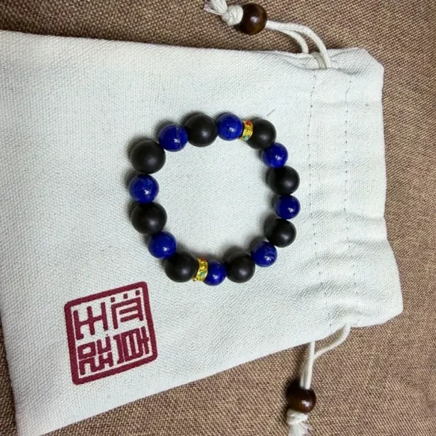 非金属布艺手链 泗玉真砭天然砭石手串蓝色