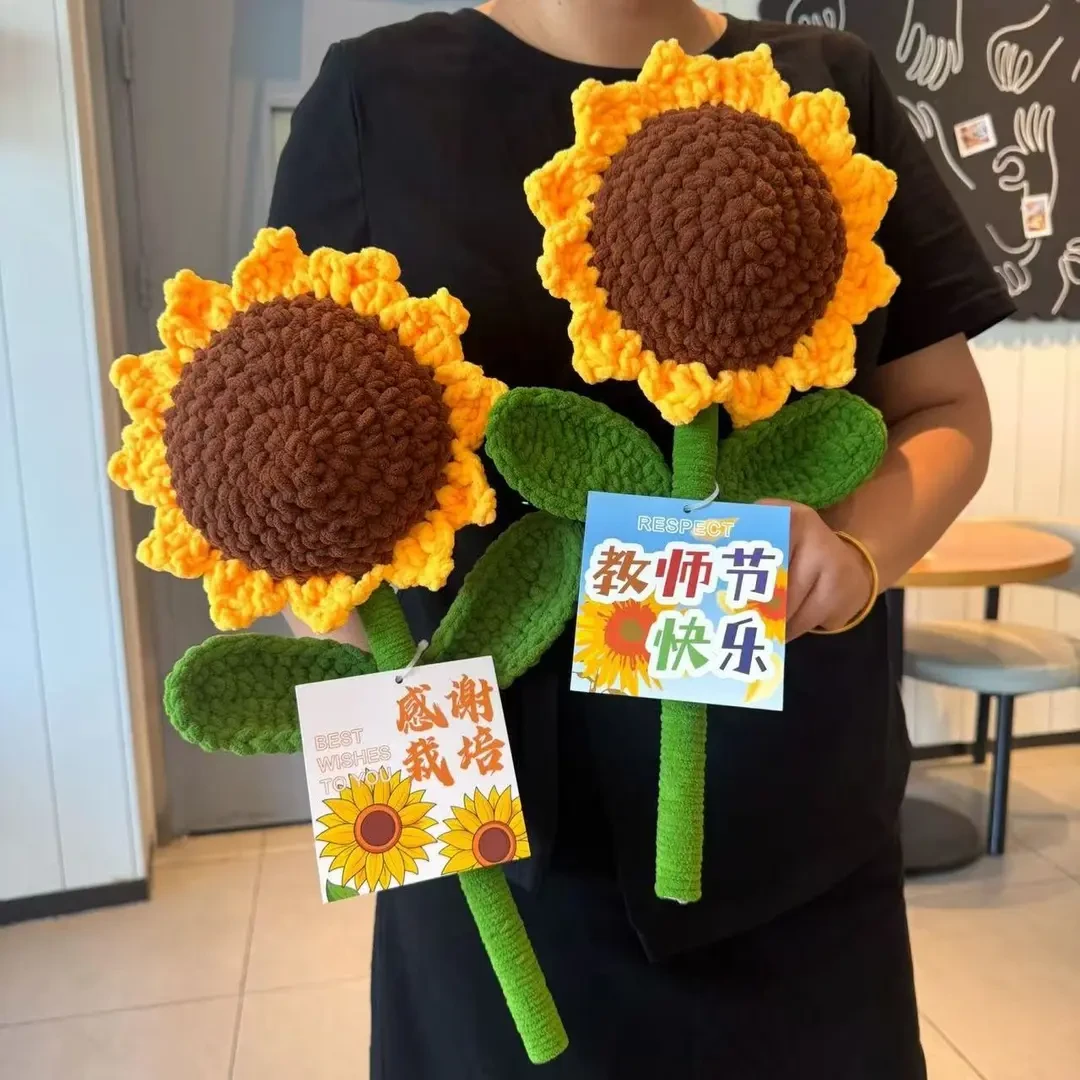 开学送老师新款毛线针织大朵仿真向日葵花束礼物日常送礼实用礼品