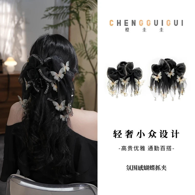 氛围感蝴蝶重工鲨鱼夹百搭优雅新中式手工发夹显发量日常气质抓夹
