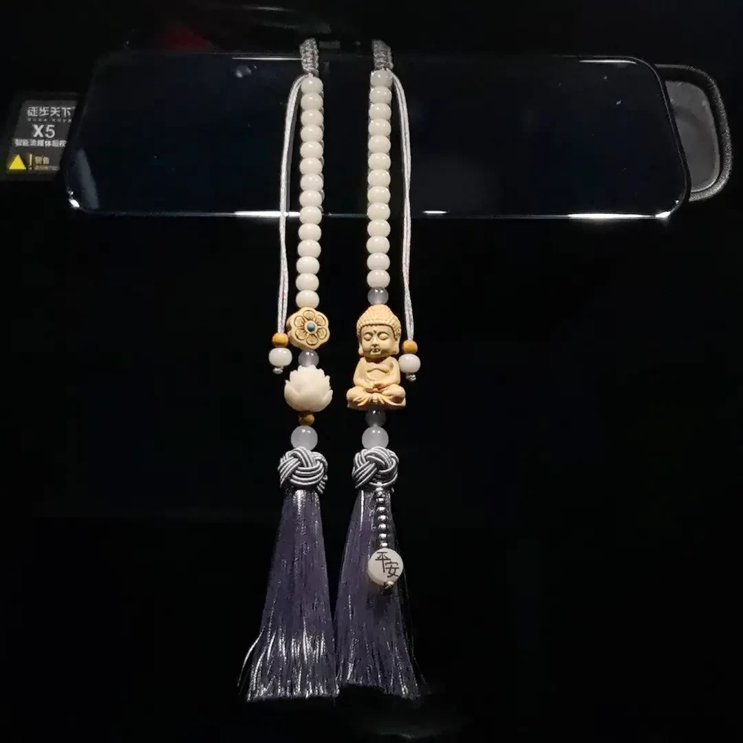 白菩提莲花车挂汽车装饰黄杨木小佛高档男女创意车挂后视镜挂件