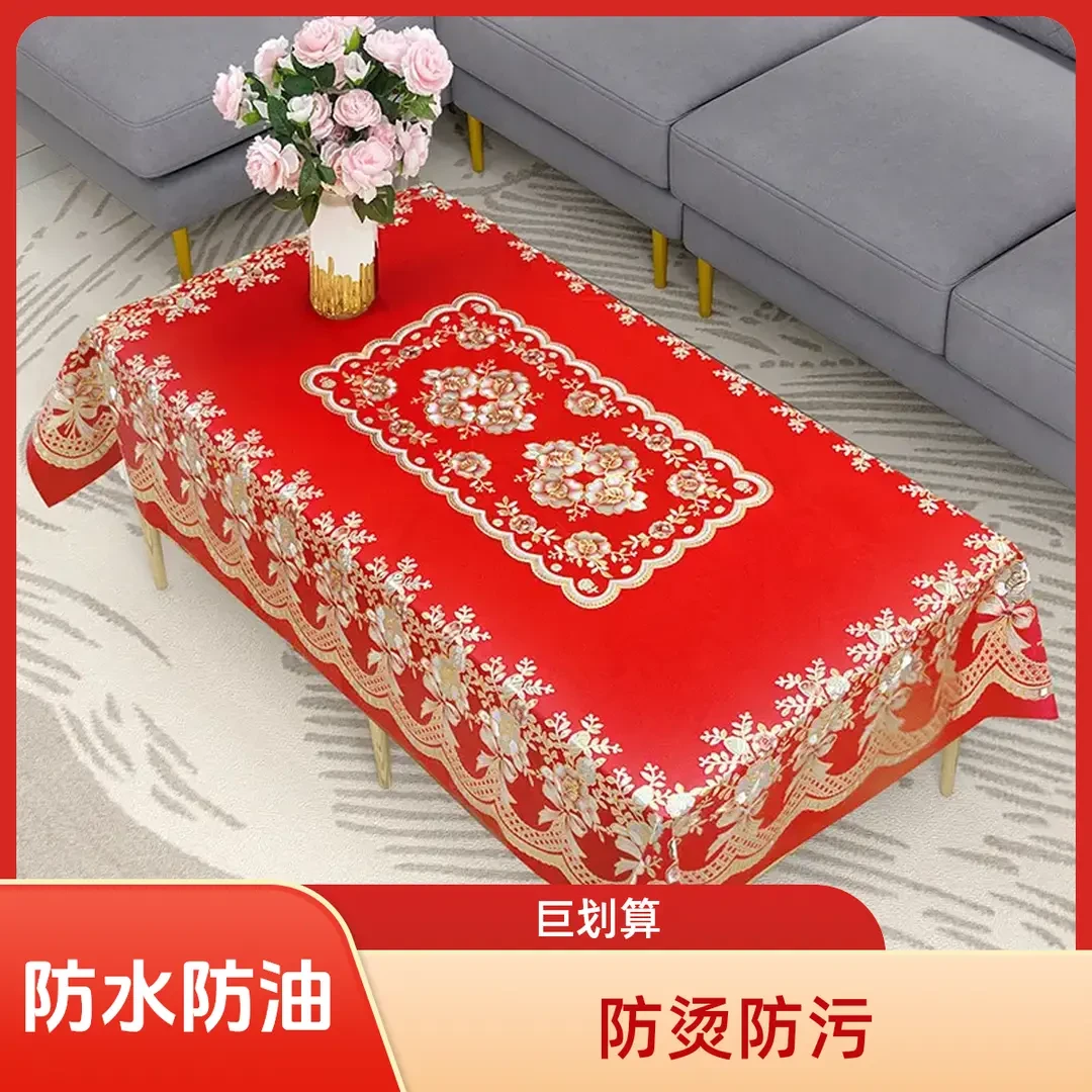 【新年烫金刺绣】90*150红桌布P防水防油防烫防脏防水材料茶几布