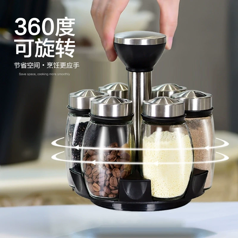 旋转调料盒套装调味罐厨房收纳罐密封防潮家用佐料盒玻璃调料瓶XF