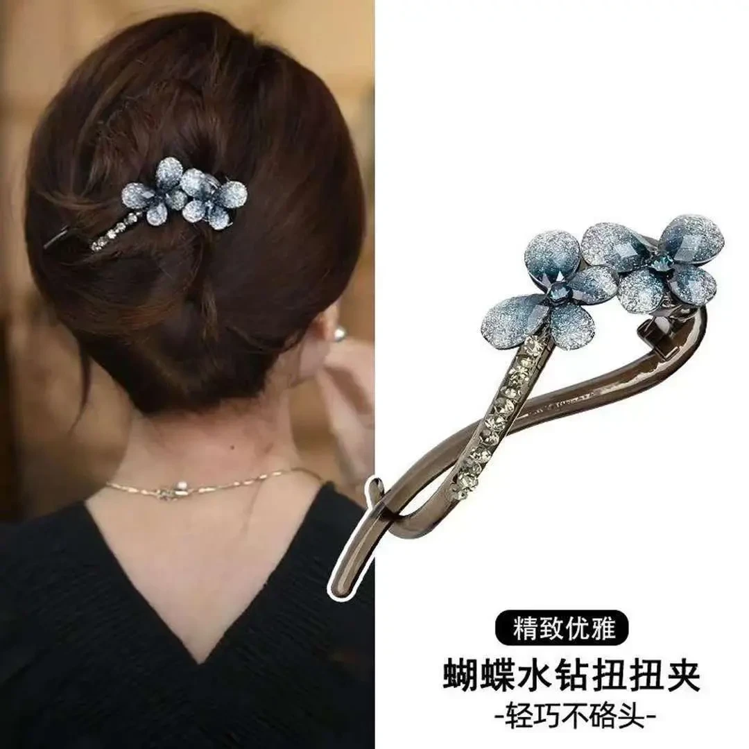 精致蓝色蝴蝶水钻抓夹扭扭夹2025新款高端感气质盘发洋气百搭发饰