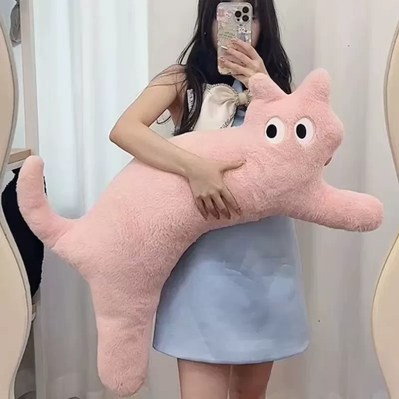 猫咪长条多巴胺毛绒玩具玩偶沙发靠垫女生礼物公仔睡觉床上可爱