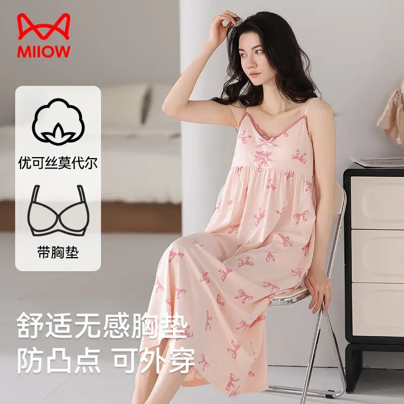 猫人睡衣女爆款睡裙2025莫代尔新款夏季吊带凉感带胸垫长裙连衣裙