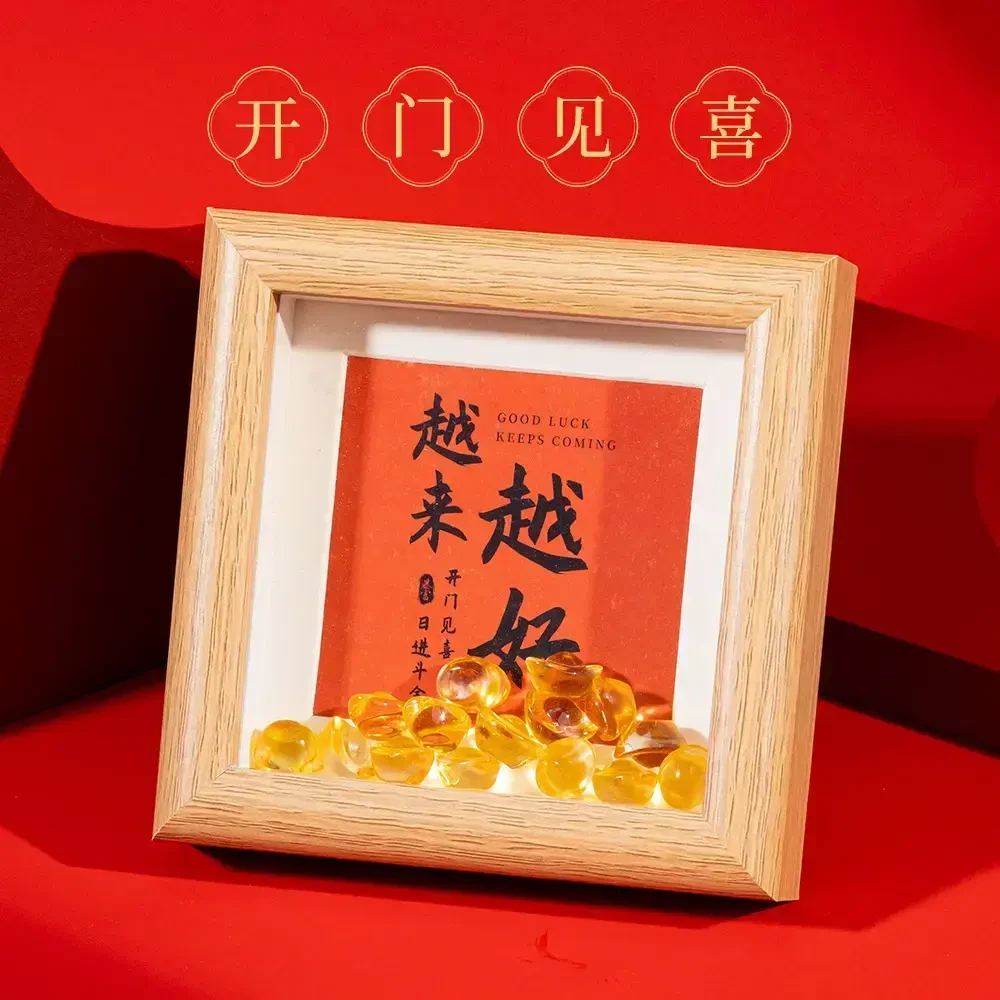 【越来越好】办公室卧室客厅茶室新款相框摆件摆台木质装饰画立体