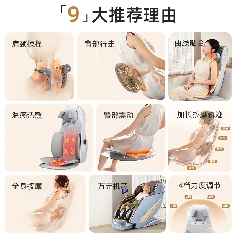 【秋冬必备】奥克斯颈椎腰躺垫全身多功能肩颈揉捏斜方肌按摩靠垫