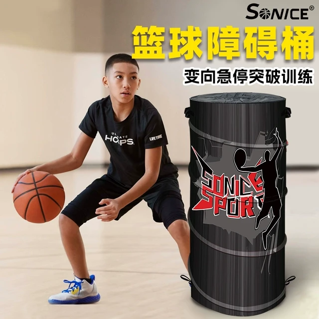 篮球训练障碍物过人突破训练假人教具障碍桶柱篮球训练辅助器材