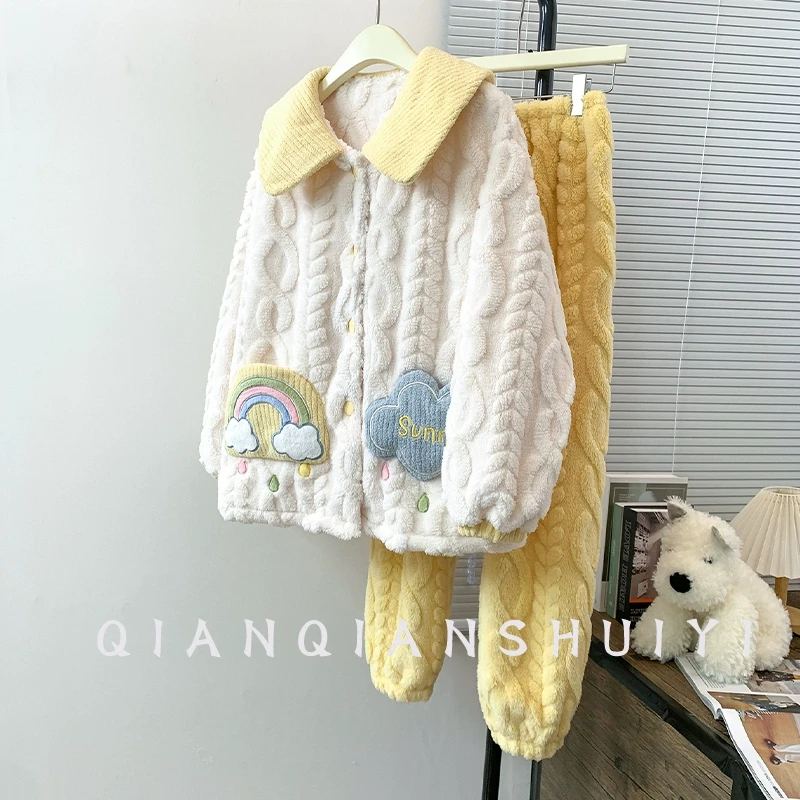 可外穿冬季珊瑚绒睡衣女秋冬款加绒加厚冬天保暖法兰绒家居服套装