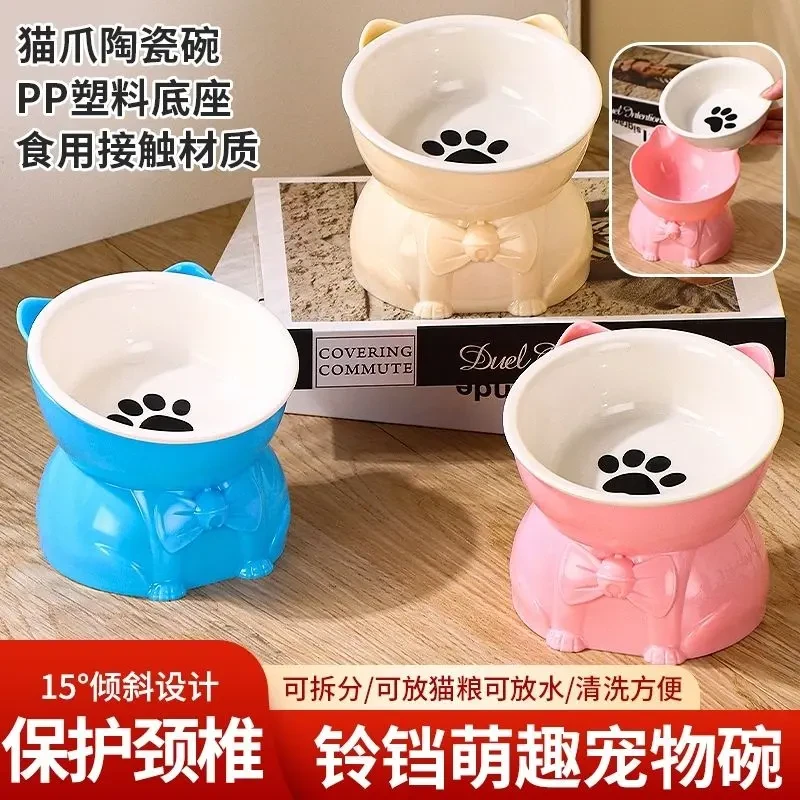 现货猫碗陶瓷猫咪碗宠物用品猫食盆猫饭碗猫粮碗狗碗猫喝水碗高脚