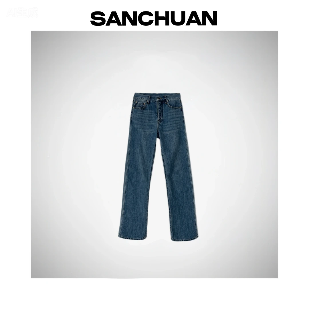 【SANCHUAN 】万能搭鼓包牛仔裤