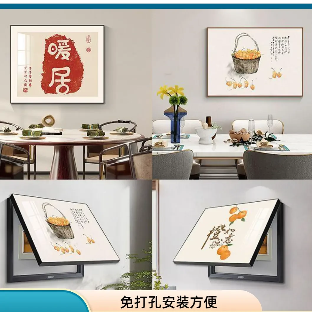 电表箱装饰画免打孔轻奢简约高级感客厅挂画遮挡配电箱电闸开关