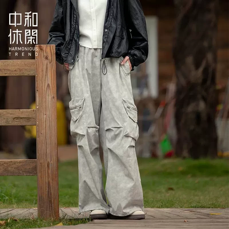 中和休闲女裤2025春季新款复古废土风迷彩休闲工装裤潮流阔腿裤