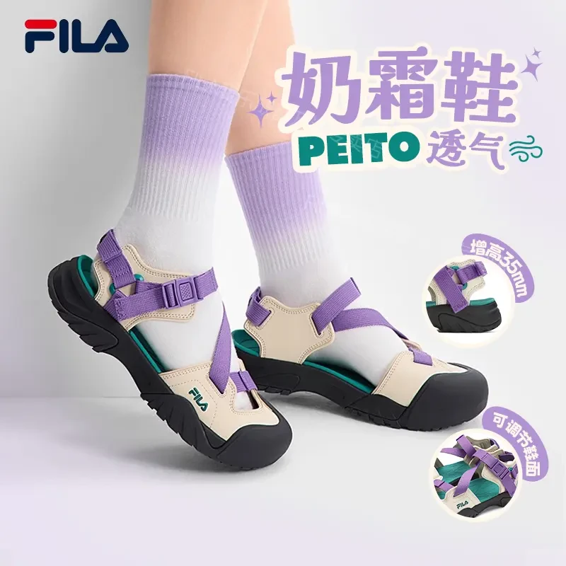 FILA斐乐女鞋【PEITO奶霜鞋】2025夏新款沙滩凉拖休闲鞋F12W522406F