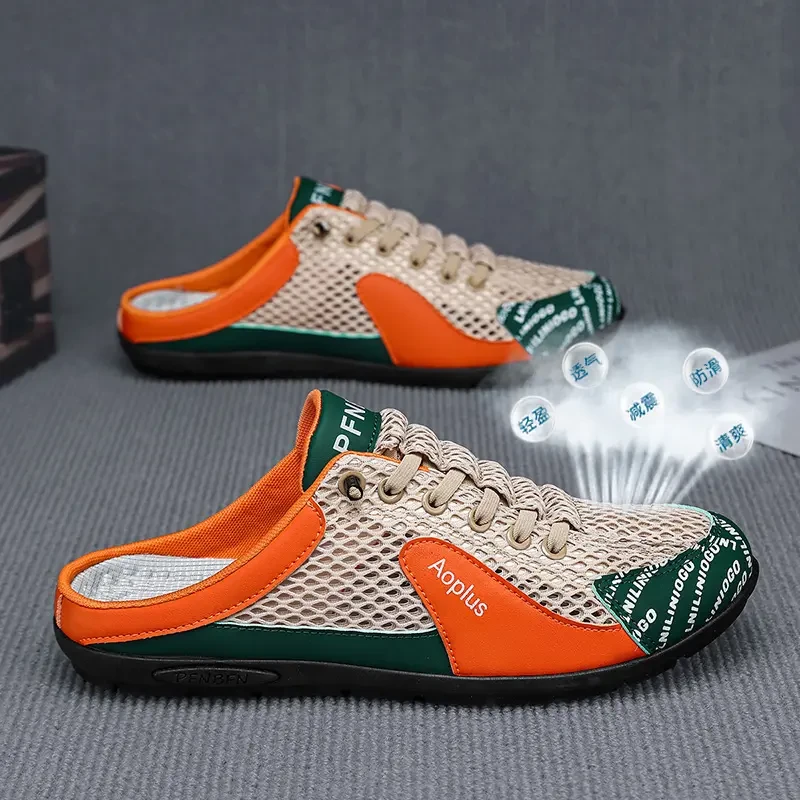 【设计师款】2025夏季男鞋户外防滑耐磨半拖时尚透气网面包头拖潮鞋