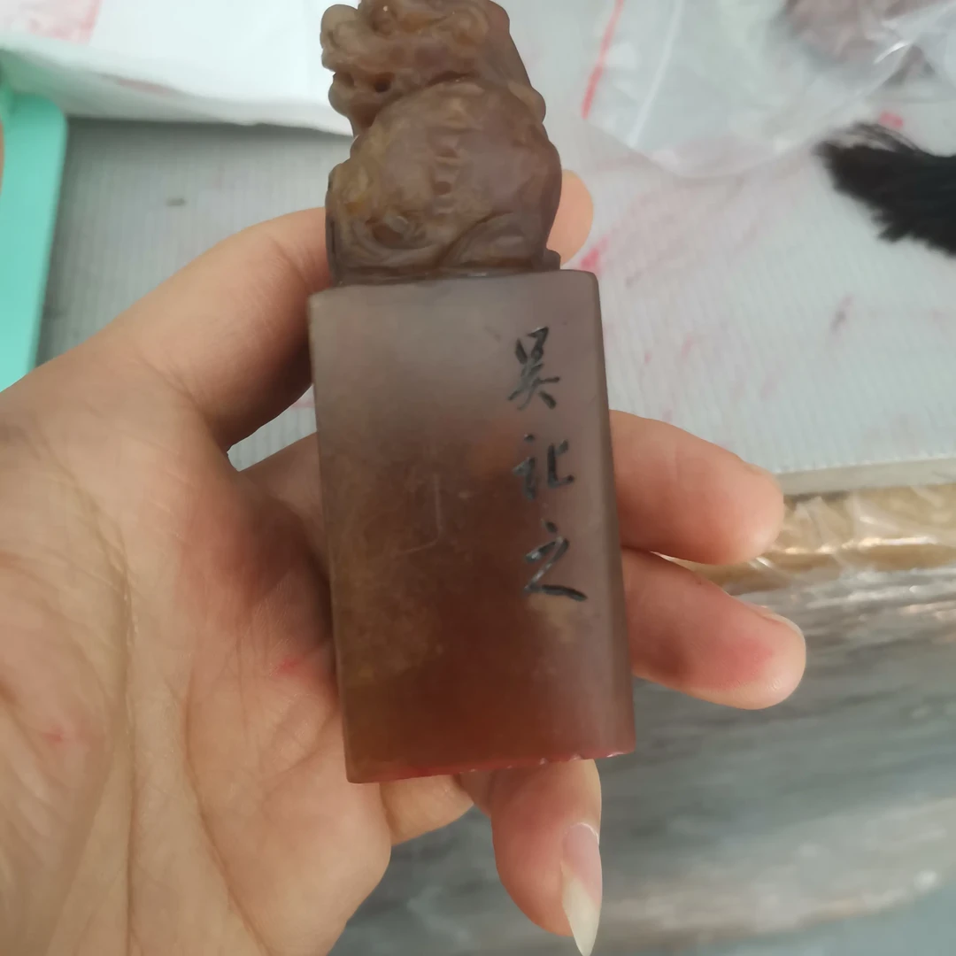 寿山石通用付米链接可用于购买商品